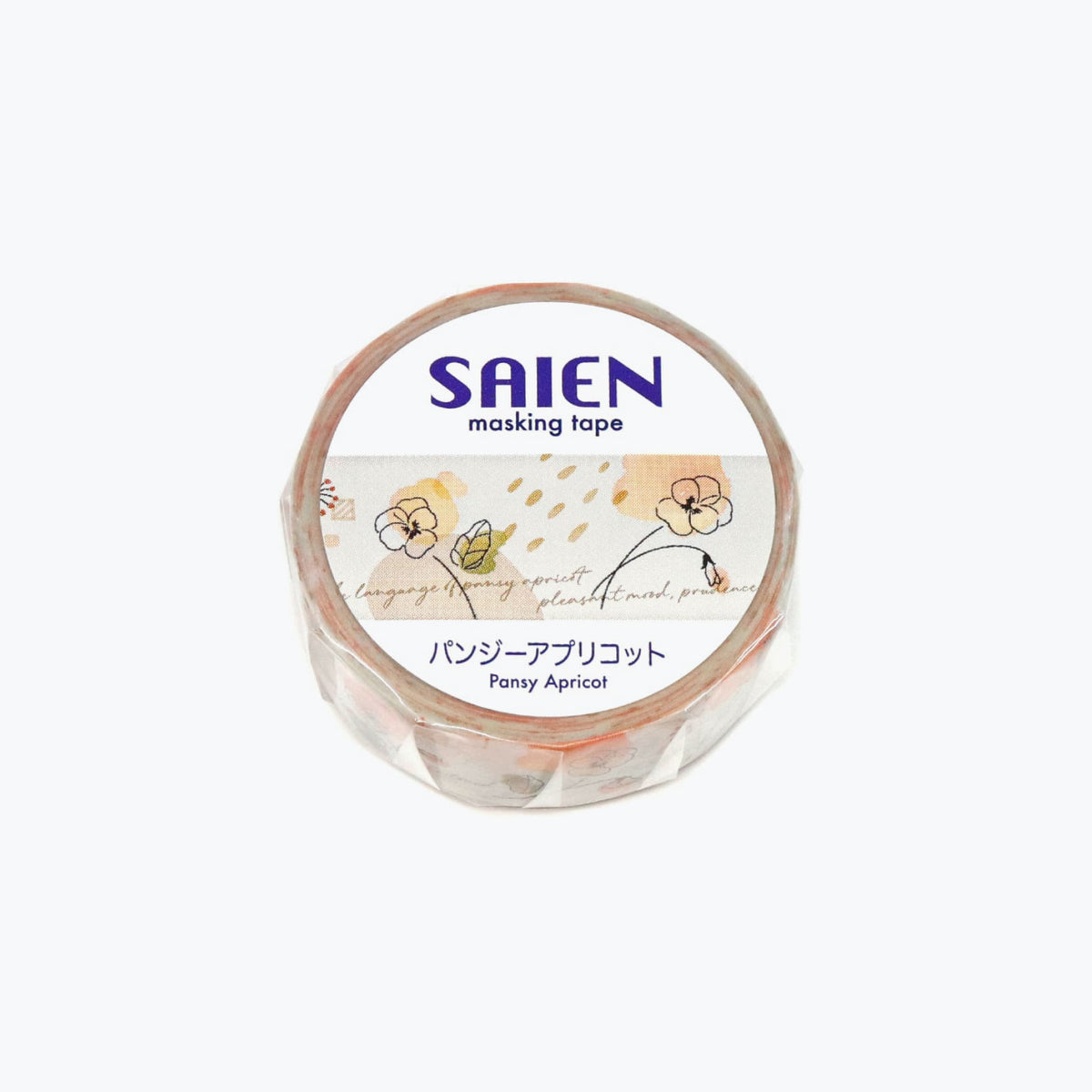 Kamiiso - Washi Tape - Pansy Apricot