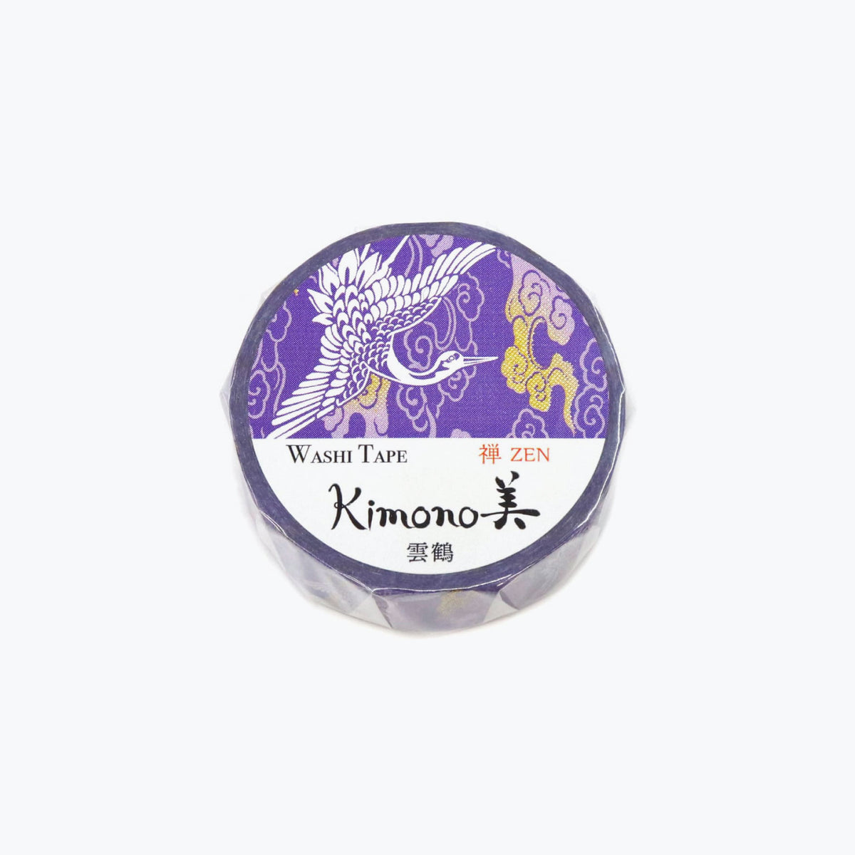Kamiiso - Washi Tape - Kimono Beauty - Clouds