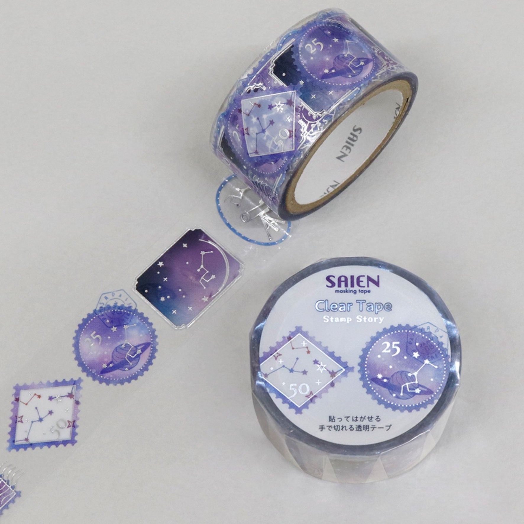Kamiiso - Washi Tape - Stamp Story - Constellation