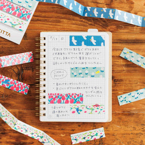 King Jim - Washi Strips - KITTA - Scenery