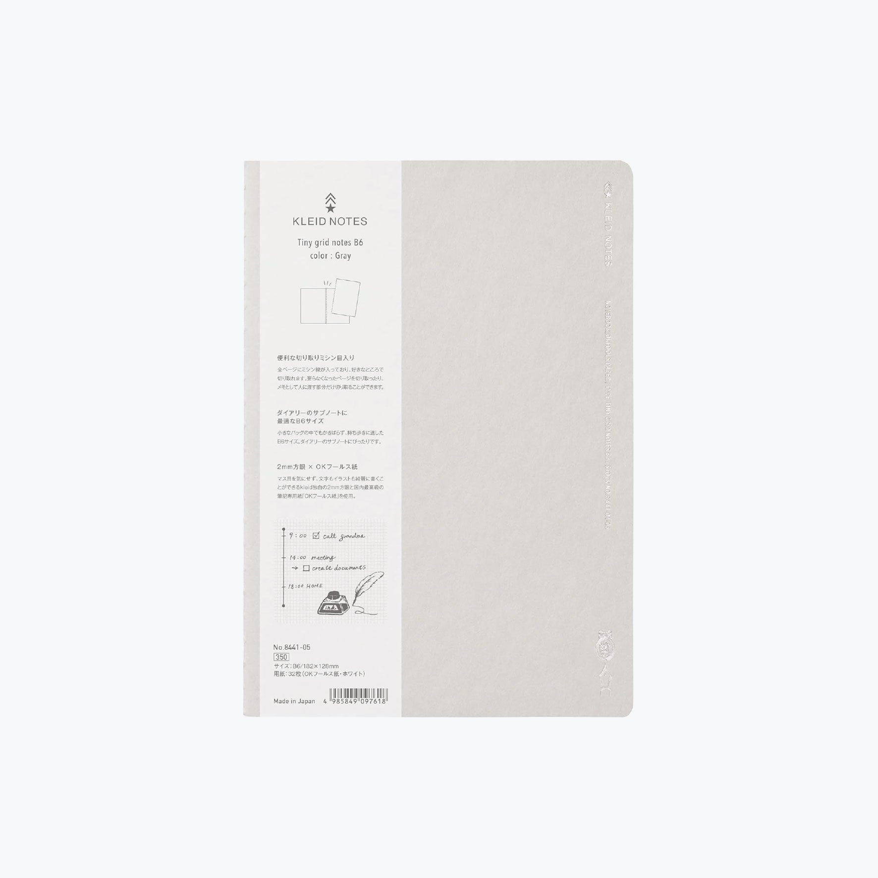 Kleid - Notebook - Tiny Grid - B6 - Grey