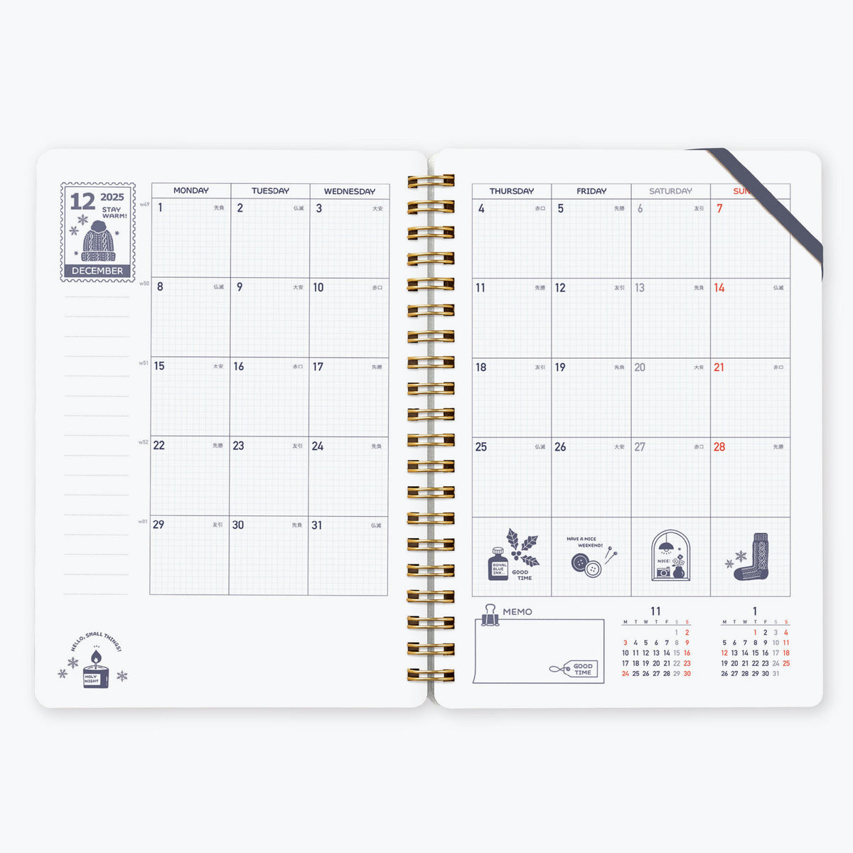Kleid x Eric - 2026 Diary - B6 - Griege