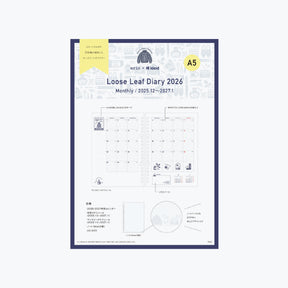 Kleid x Eric - 2026 Diary - Binder Refill - A5 - White