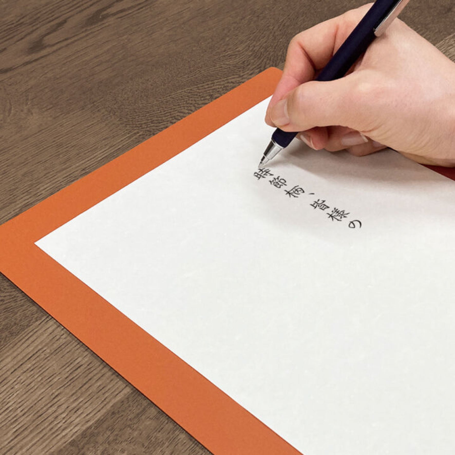 Kyoei Orions - Writing Mat - Kiwami - A4+ - Brown & Camel