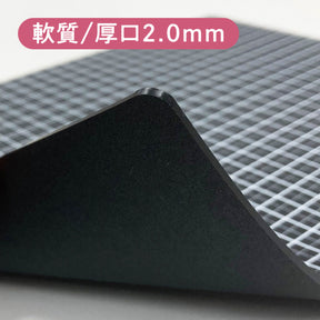 Kyoei Orions - Writing Mat - Kiwami - B5+