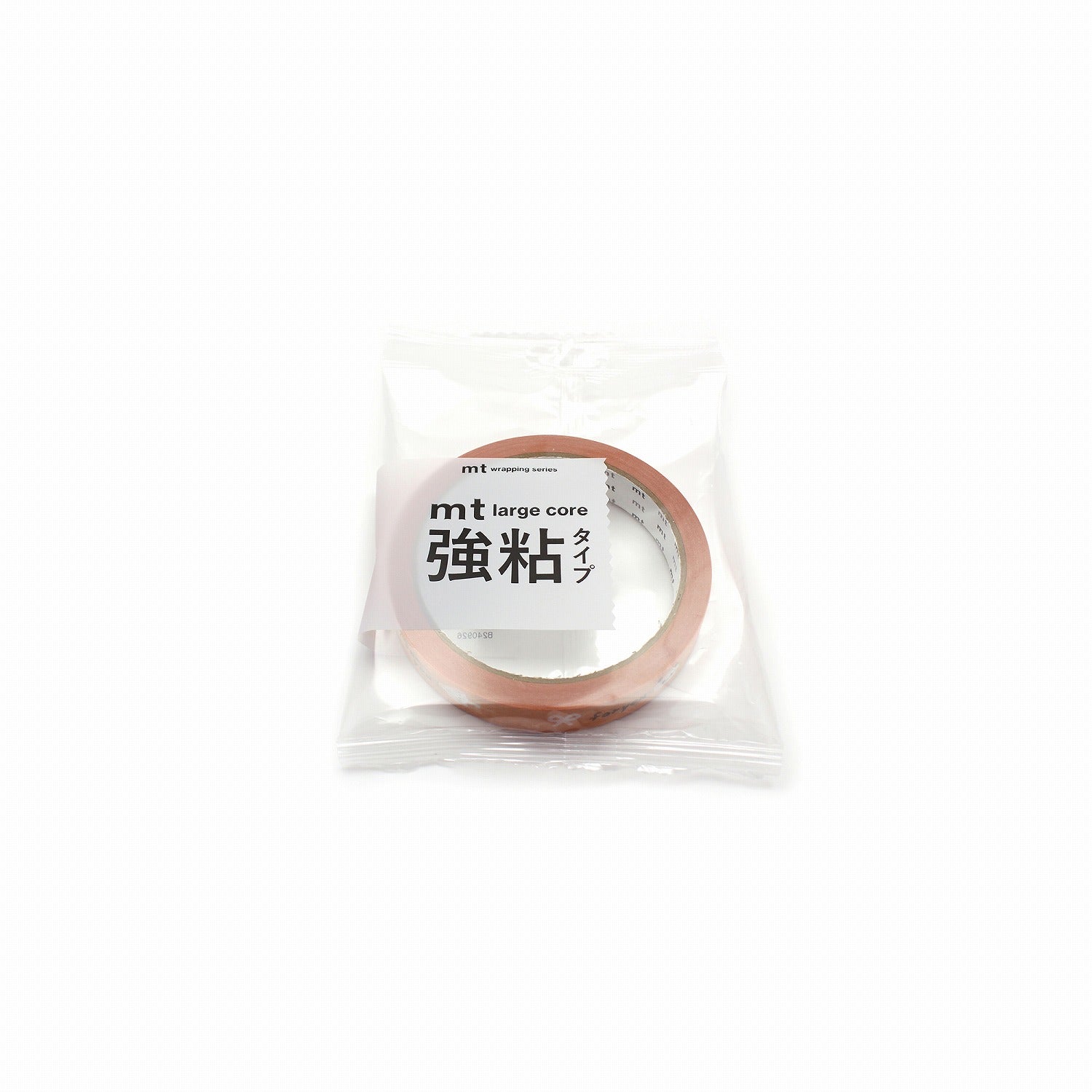 MT Masking Tape - Washi Tape - Large Core - mizutama - For You