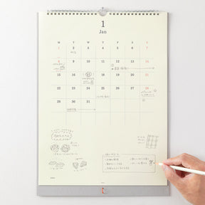 Midori - 2024 Calendar - MD Wall