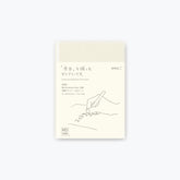 Midori - 2024 Diary - MD 1Day 1Page - A6