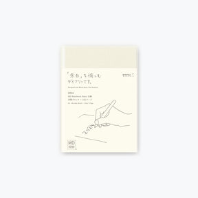 Midori - 2024 Diary - MD 1Day 1Page - A6