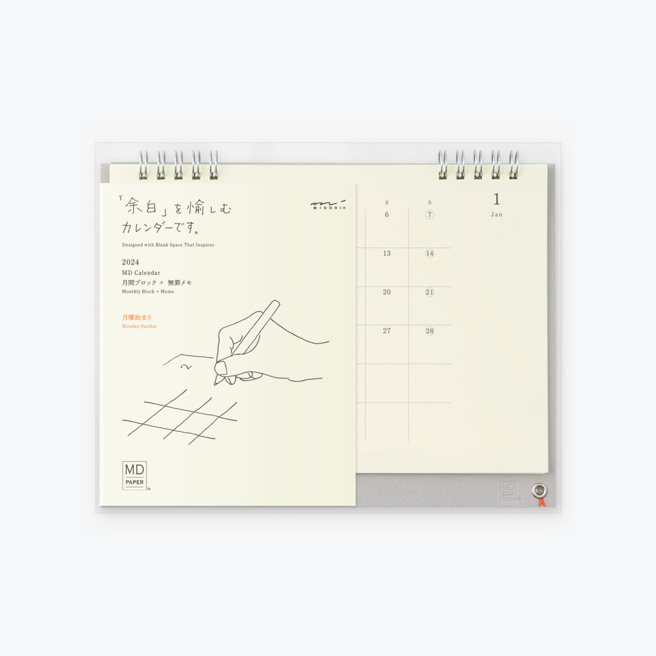 Midori 2024 Calendar Single Monthly Bookbinders Design Midori Desk Calendar 2025