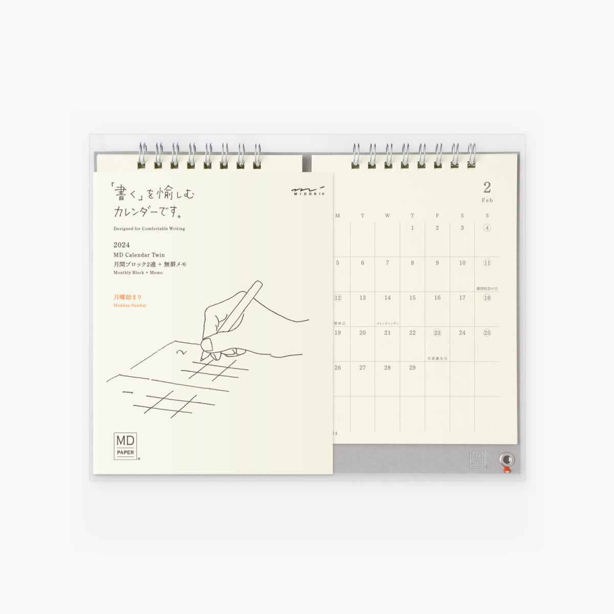 Midori - 2024 Calendar - MD Twin