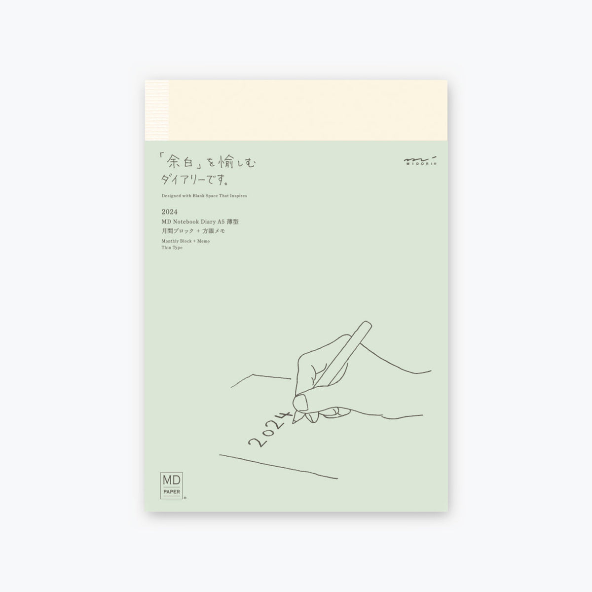 Midori - 2024 Diary - MD Notebook - A5 Thin