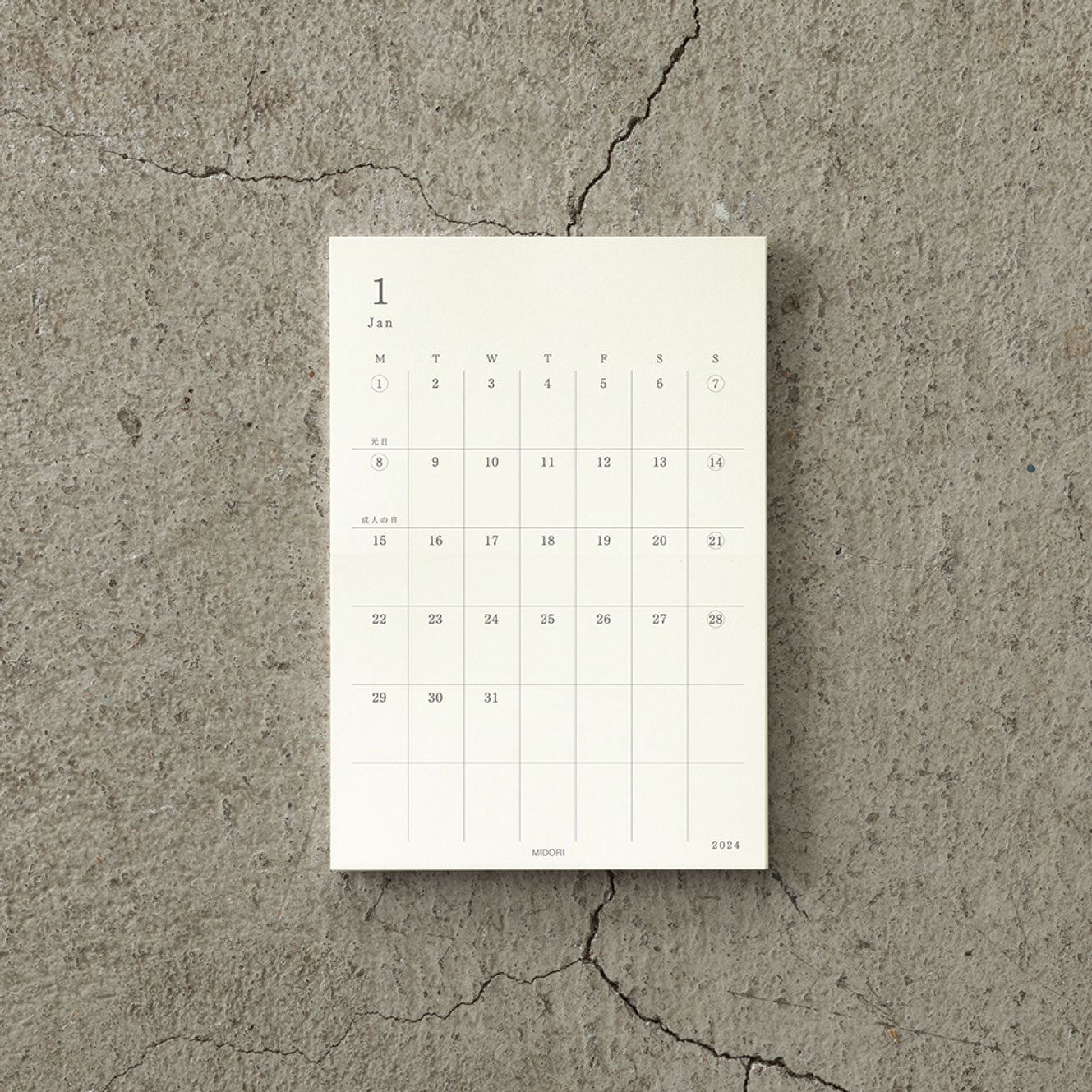 Midori - 2024 Diary - MD Diary Sticker [S]