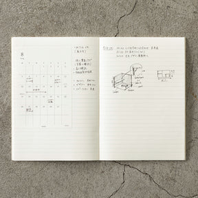Midori - 2024 Diary - MD Diary Sticker [S]