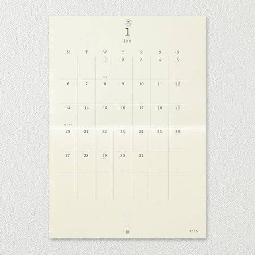 Midori | 2025 Folded Wall Calendar A4 - Bookbinders Design
