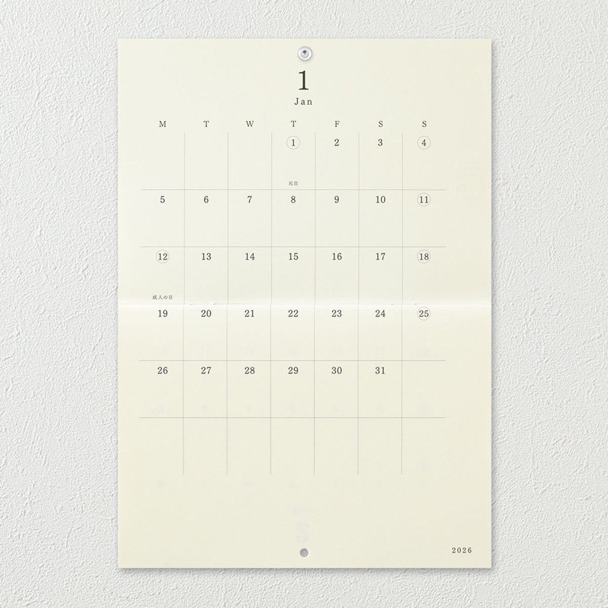 Midori - 2026 Calendar - MD Folded Wall-Hanging - A4