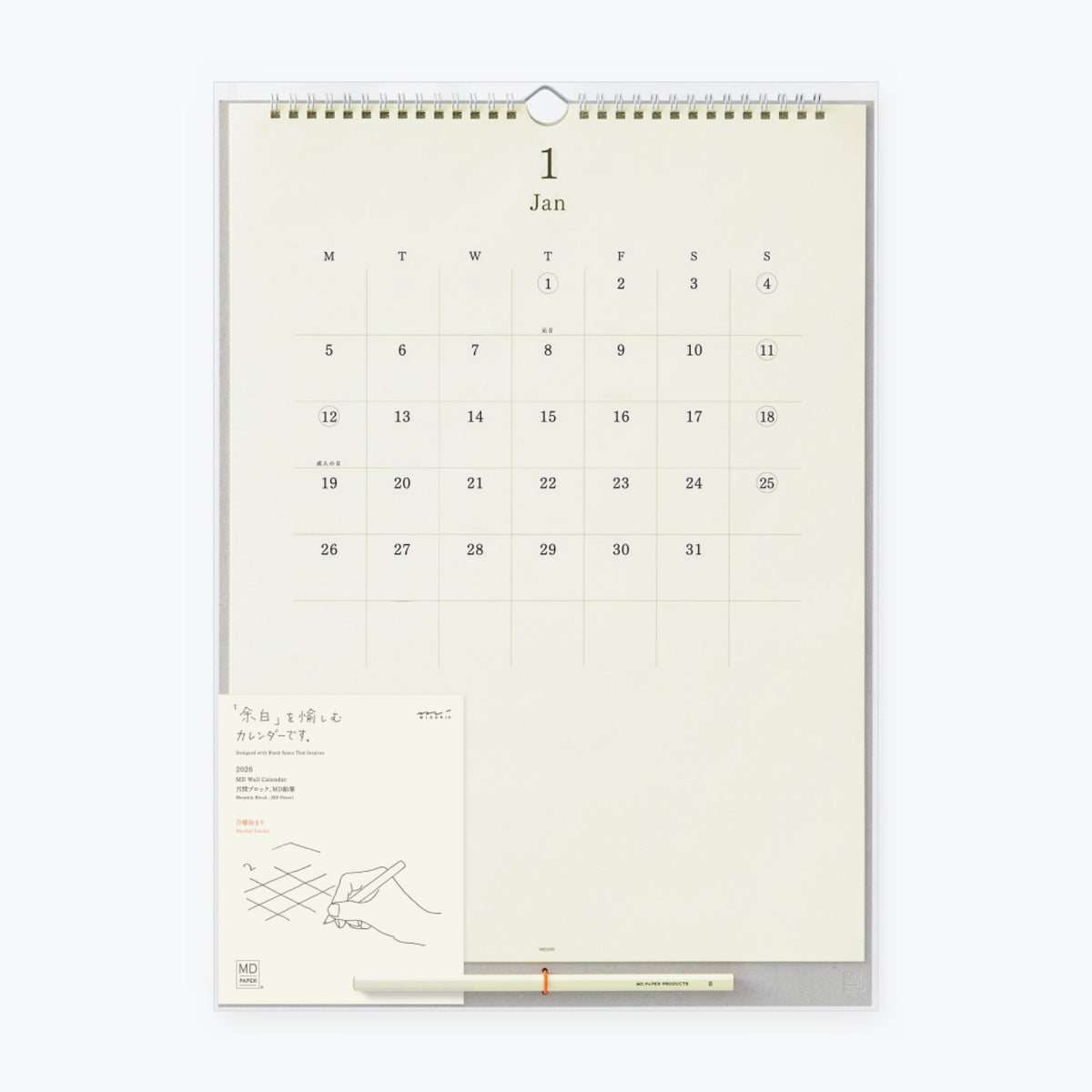 Midori - 2026 Calendar - MD Wall