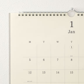 Midori - 2026 Calendar - MD Wall
