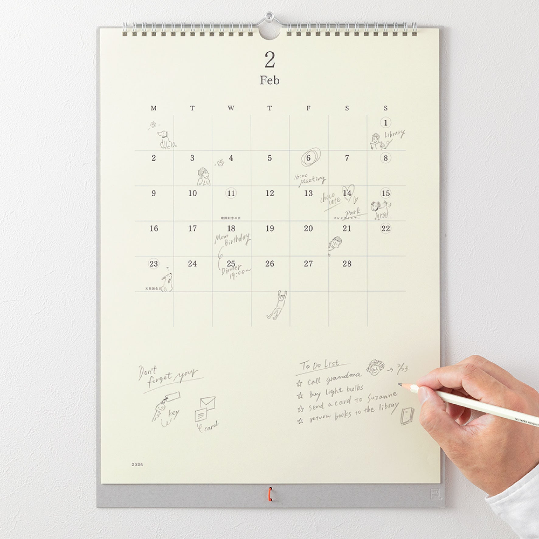 Midori - 2026 Calendar - MD Wall