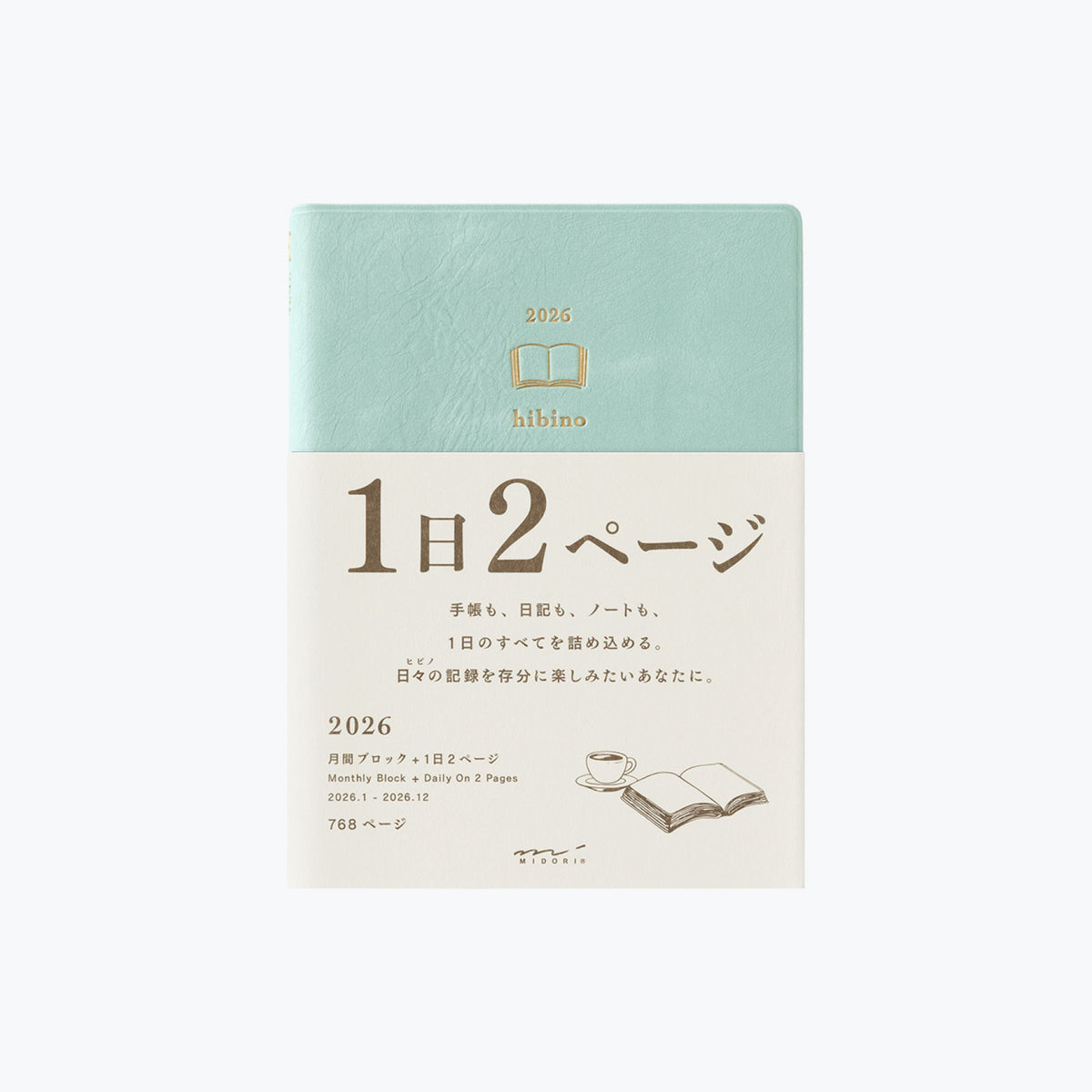 Midori Hibino 2026 A6 diary in blue-green