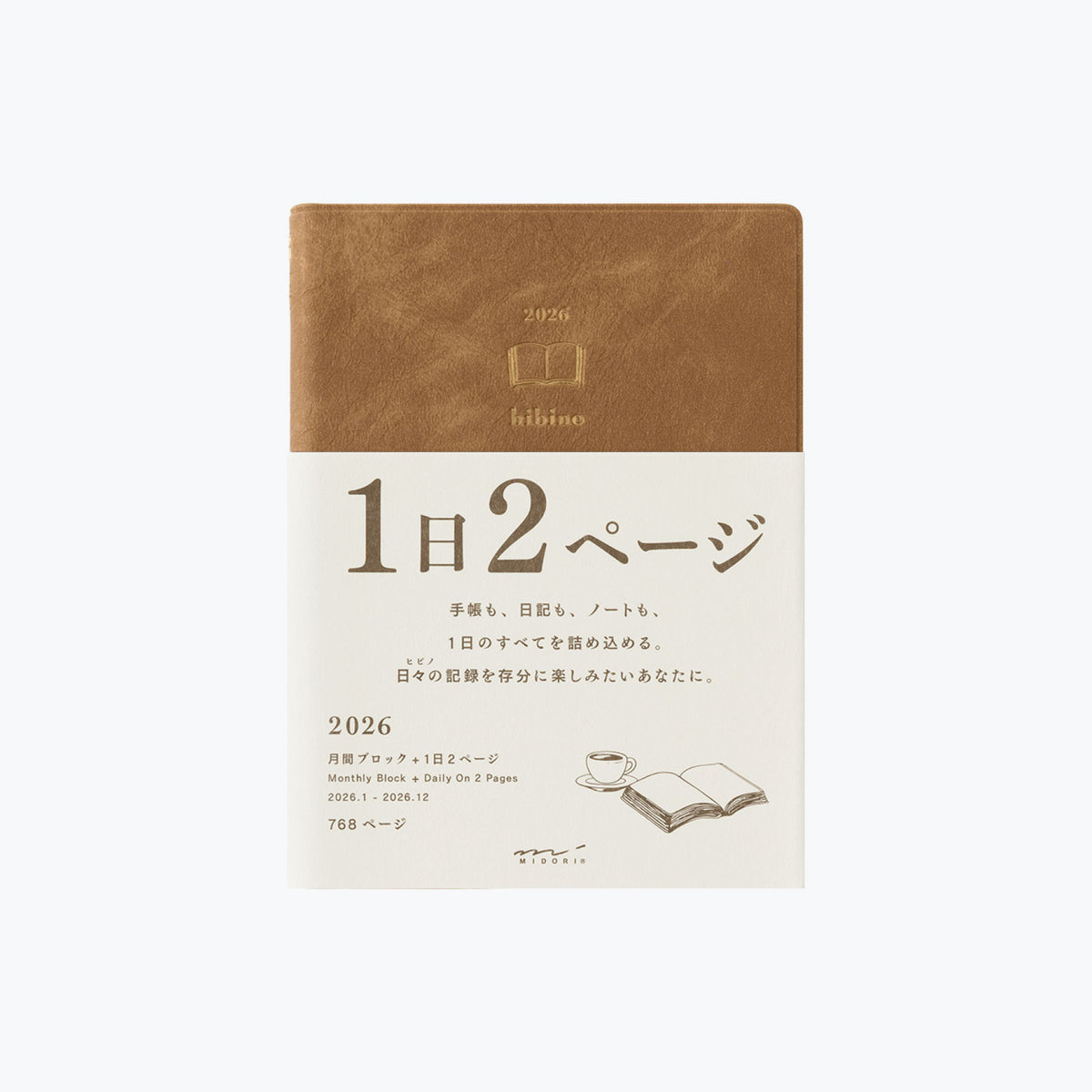 Midori Hibino A6 diary of 2026 in camel colour
