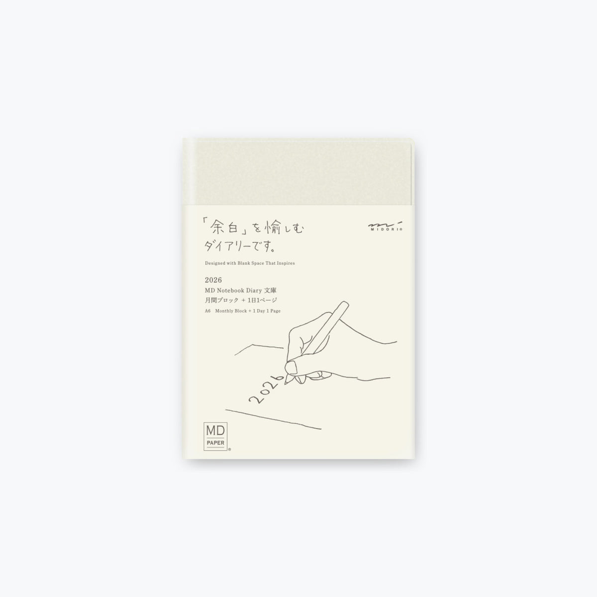 Midori - 2026 Diary - MD 1Day 1Page - A6