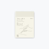 Midori - 2026 Diary - MD 1Day 1Page - A6