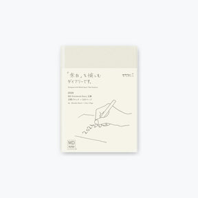 Midori - 2026 Diary - MD 1Day 1Page - A6
