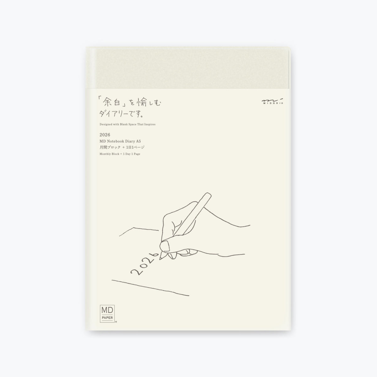 Midori - 2026 Diary - MD 1Day 1Page - A5