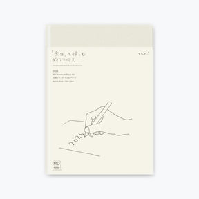 Midori - 2026 Diary - MD 1Day 1Page - A5