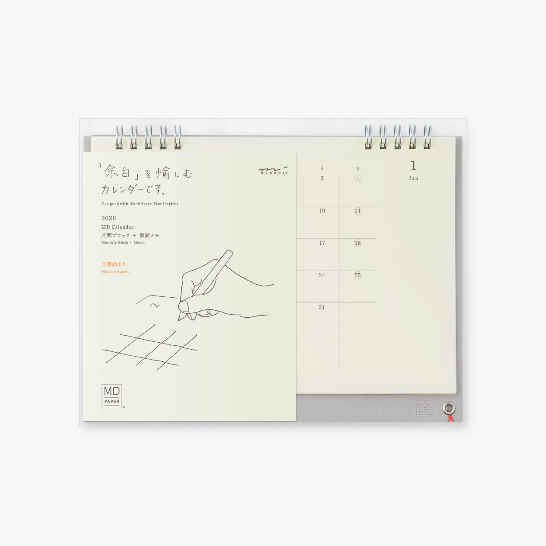 Midori - 2026 Calendar - MD Single