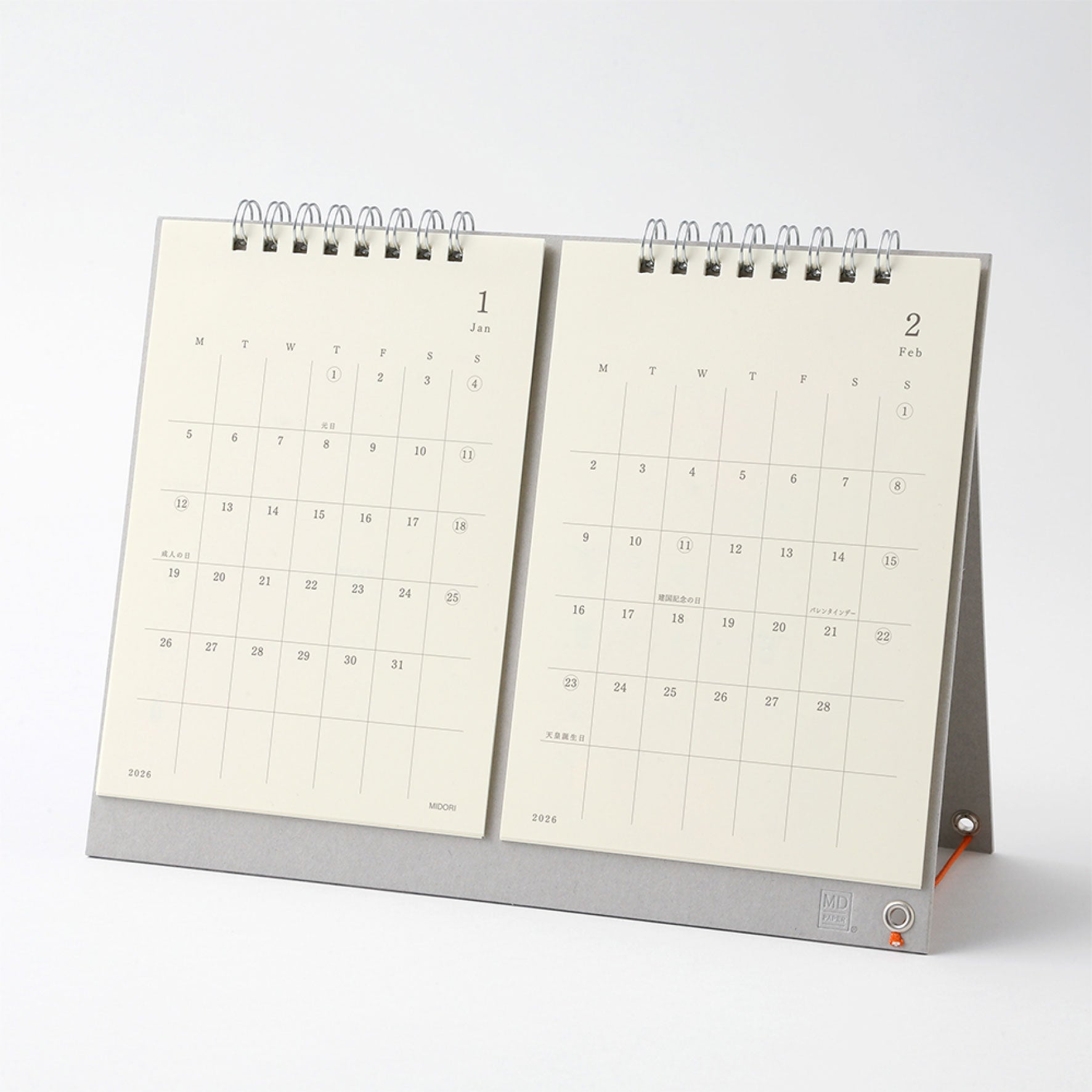 Midori - 2026 Calendar - MD Twin