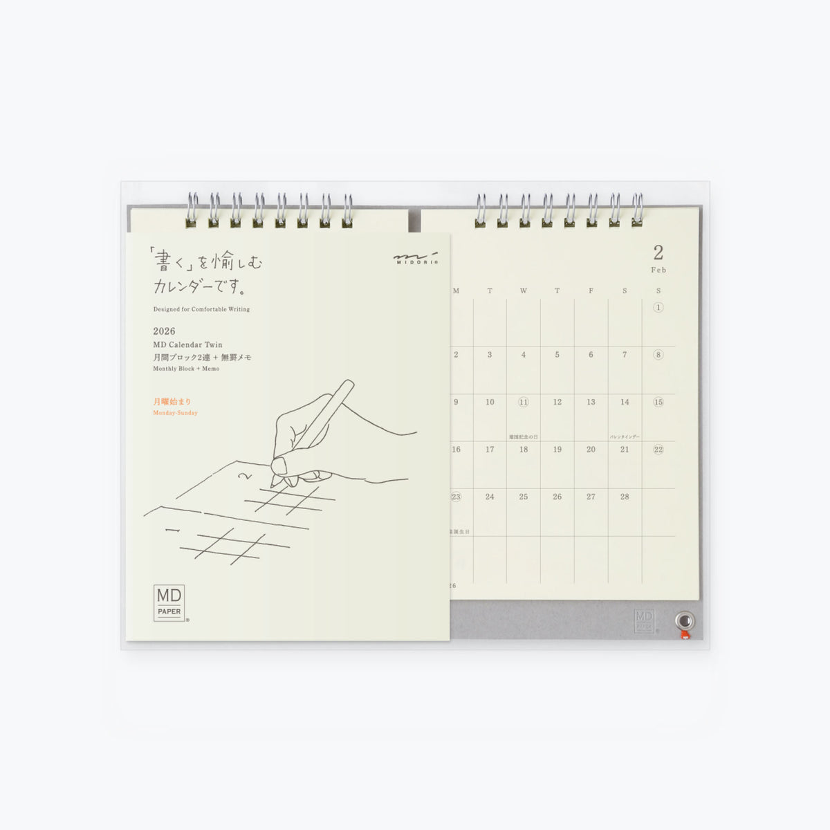 Midori - 2026 Calendar - MD Twin