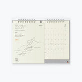Midori - 2026 Calendar - MD Twin