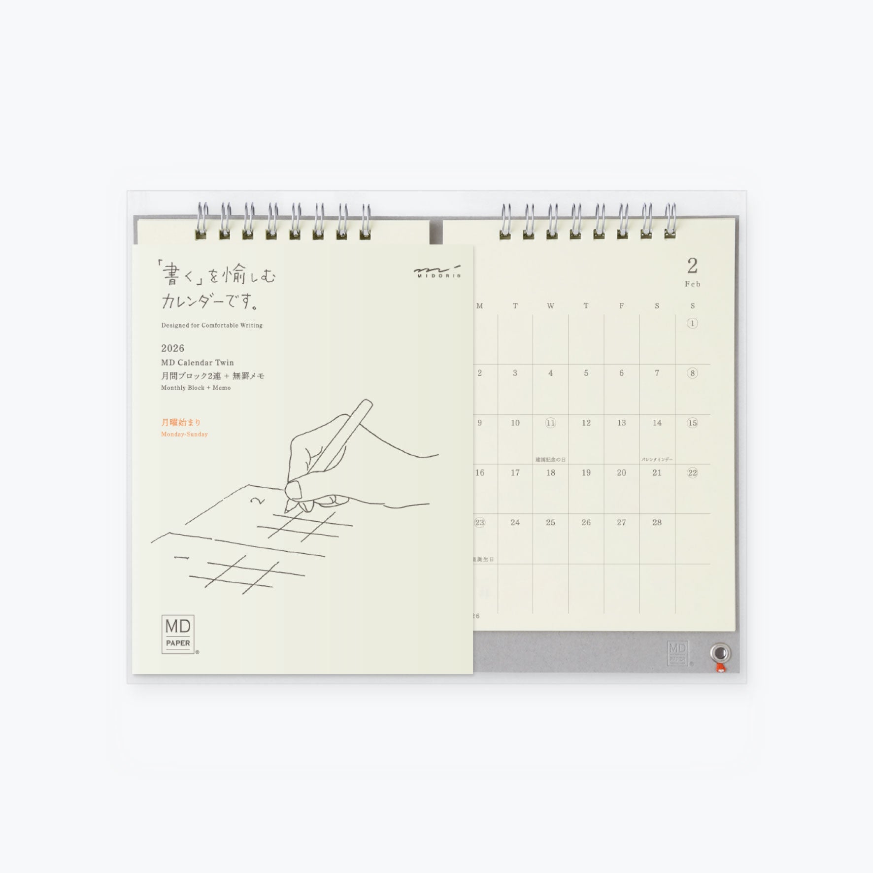 Midori - 2026 Calendar - MD Twin