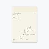 Midori - 2026 Diary - MD Notebook - A5