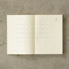 Midori - 2026 Diary - MD Notebook - A5
