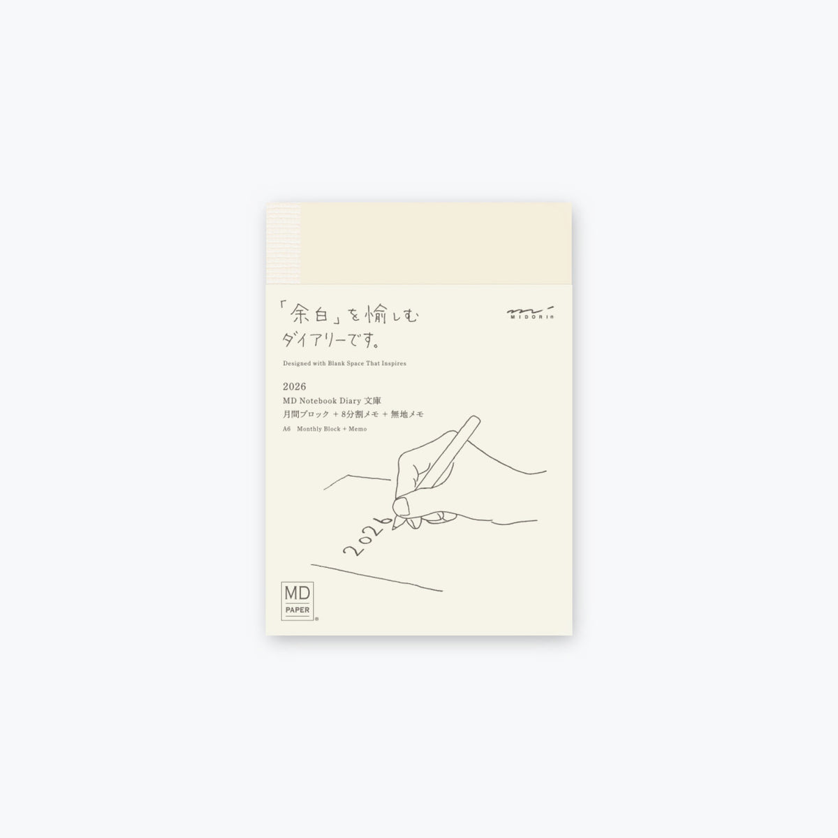 Midori - 2026 Diary - MD Notebook - A6
