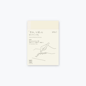 Midori - 2026 Diary - MD Notebook - A6