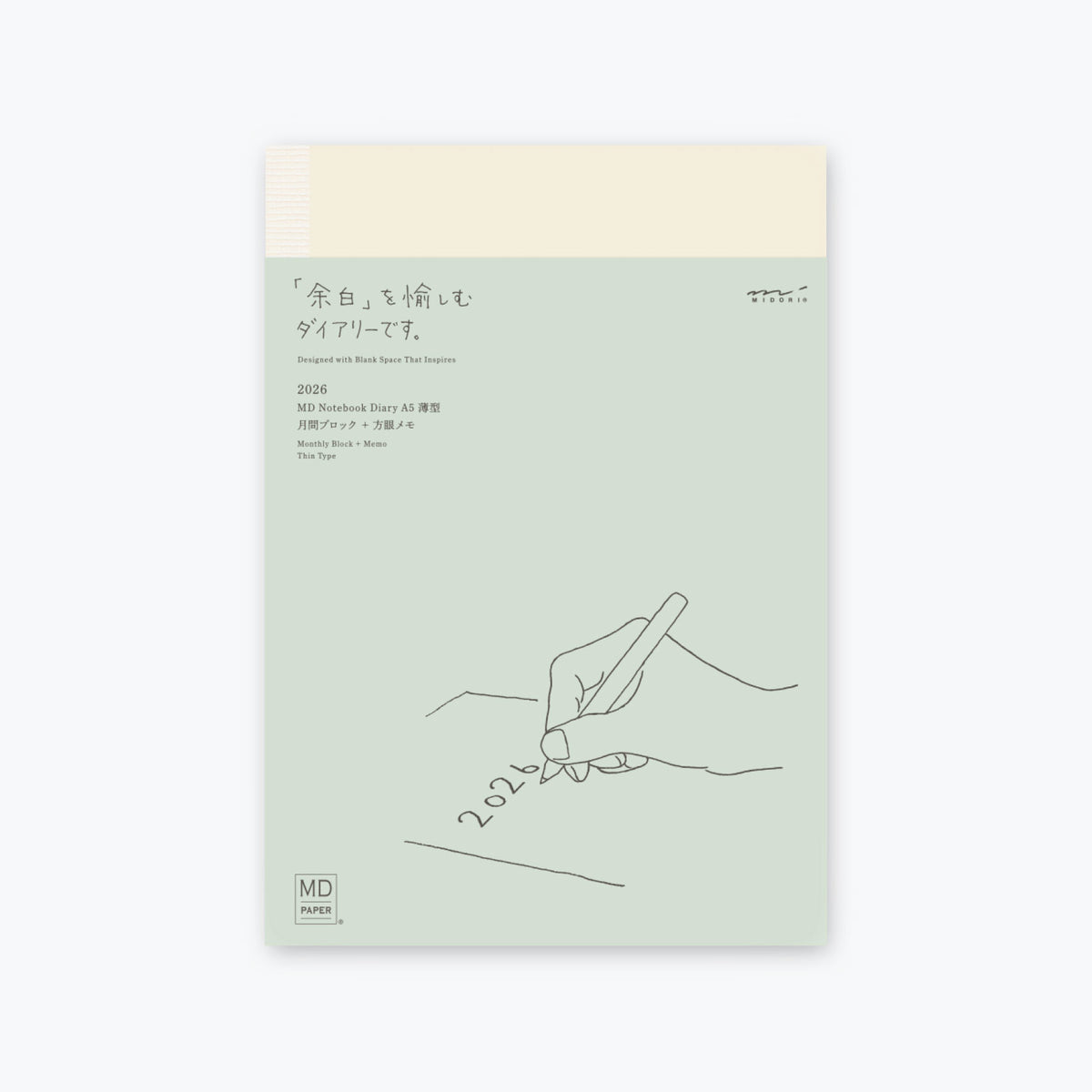 Midori - 2026 Diary - MD Notebook - A5 Thin