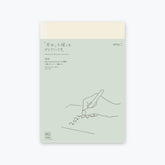 Midori - 2026 Diary - MD Notebook - A5 Thin