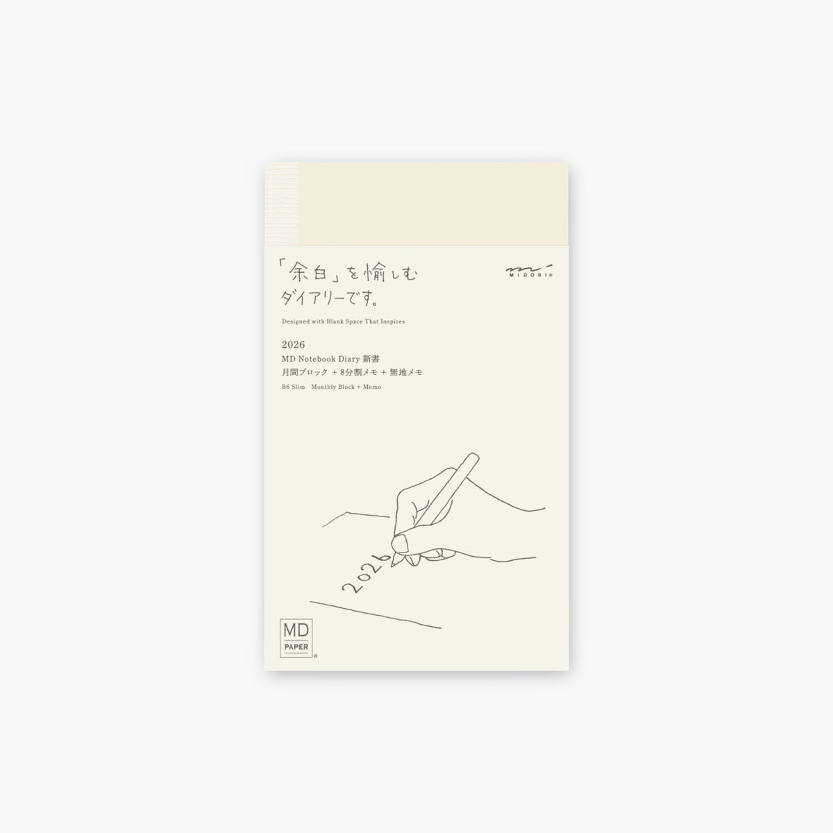 Midori - 2026 Diary - MD Notebook - B6 Slim
