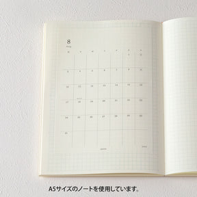 Midori - 2026 Diary - MD Diary Sticker [M]
