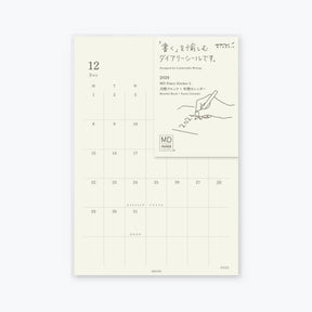 Midori - 2026 Diary - MD Diary Sticker [L]