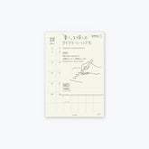 Midori - 2026 Diary - MD Diary Sticker [S]