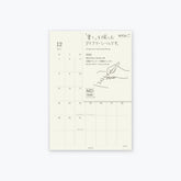 Midori - 2026 Diary - MD Diary Sticker [M]