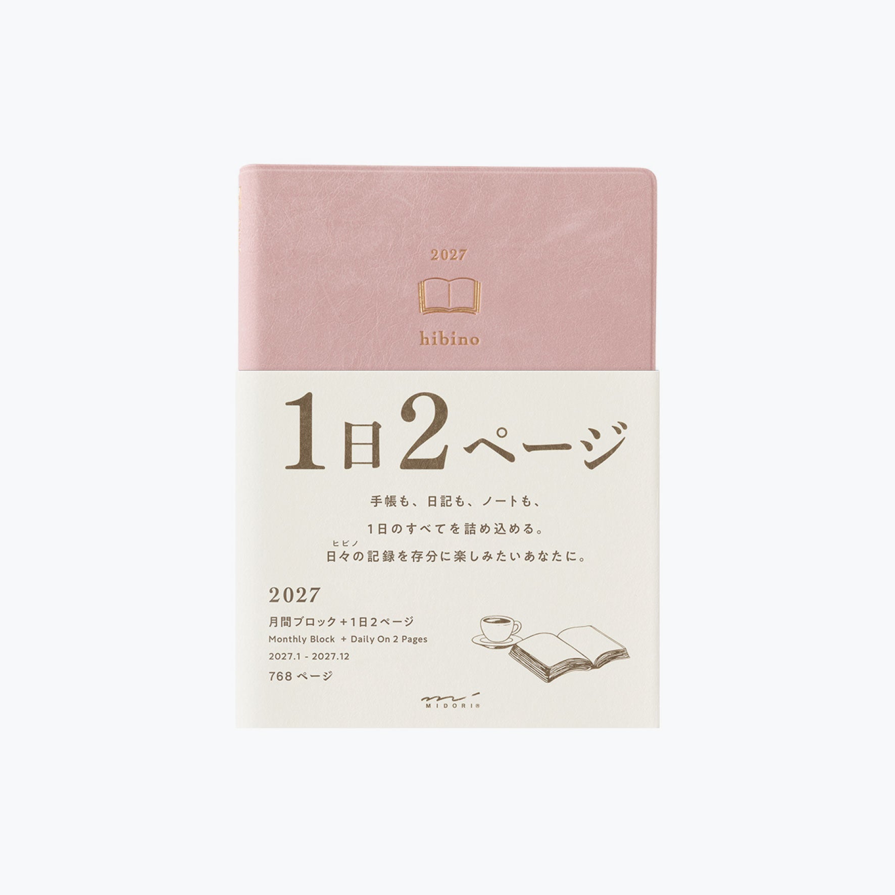 Midori - 2027 Diary - Hibino - A6 - Pink