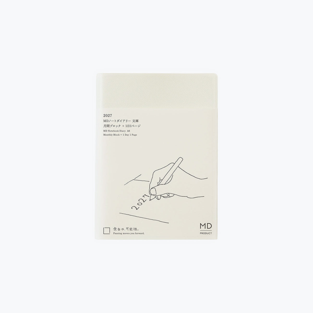 Midori - 2027 Diary - MD 1Day 1Page - A6