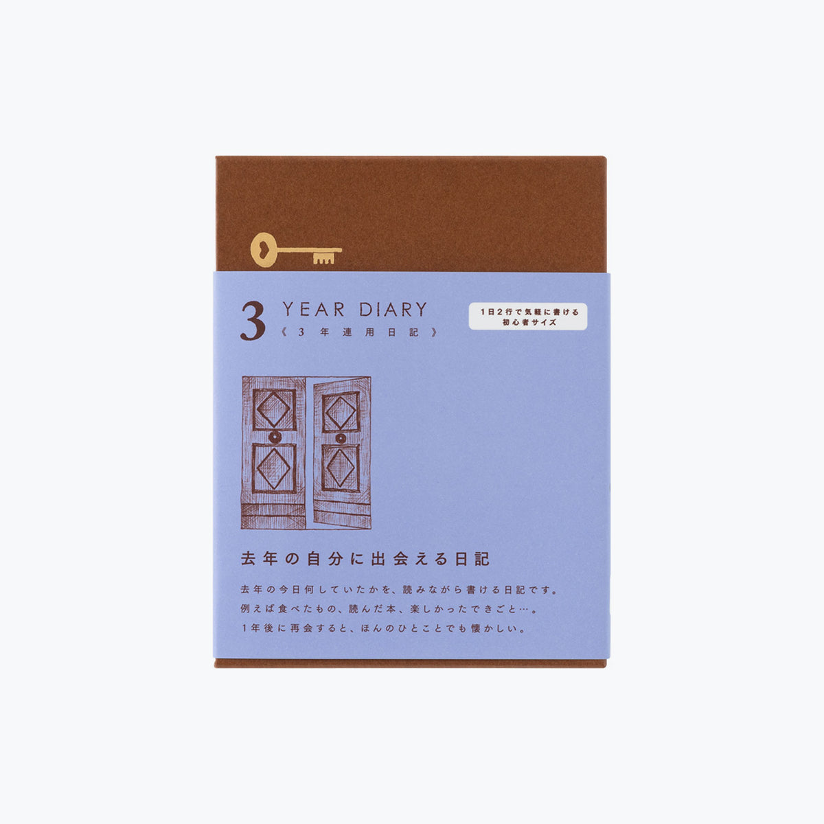 Midori - Daily Journal - Mini - 3 Years - Blue-Purple