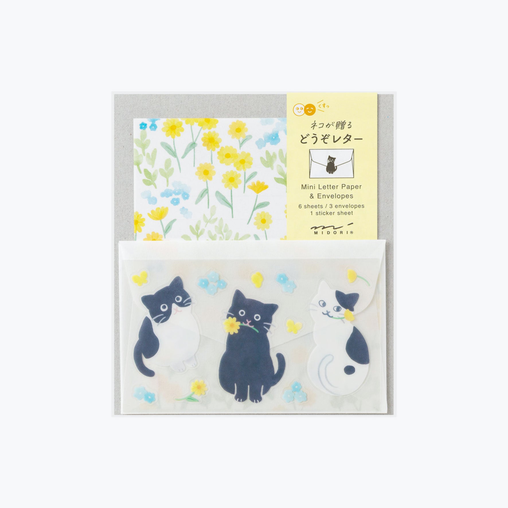 Midori - Letter Set - Animals in Nature - Cat